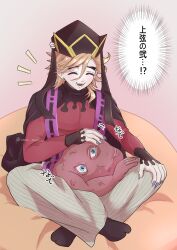 douma (kimetsu no yaiba) from kimetsu no yaiba
