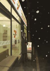 7-eleven fan art