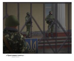 little green men from original