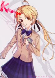 orihara kozue from chaos;head