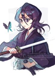 kuchiki rukia from bleach by hara hikaru