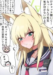 doodle sensei (blue archive) from blue archive
