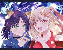 kaguya (cho kaguya-hime!) from cho kaguya-hime! by mahorara