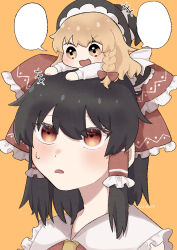 hakurei reimu from touhou by uzuki (amayadori)