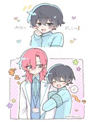 kuchinashi dabi from hyoutenka 30-do no zetsubou