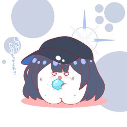saori (blue archive) from blue archive by kurukurumagical