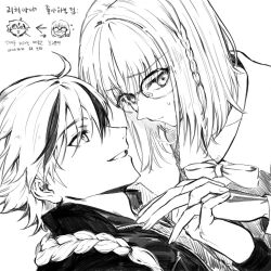 richard i (fate) from fate/strange fake