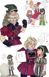 hero (dq7) from dragon quest by uranagi (uranaginasi)