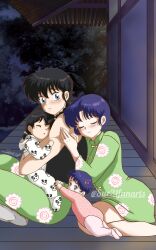 saotome ranma from ranma 1/2
