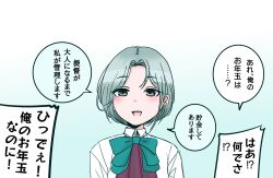 kantai collection fan art
