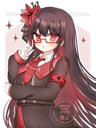mahou shoujo no majo saiban fan art