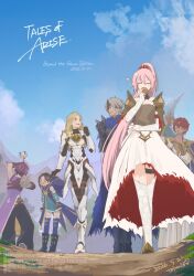 kisara (tales) from tales of (series)