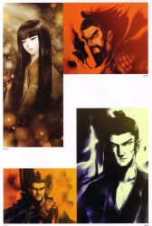 beatmania iidx fan art