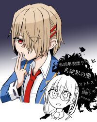 kayamori ruka from heaven burns red by kenpi (hs-totyu)