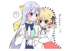 anisphia wynn palettia from tensei oujo to tensai reijou no mahou kakumei