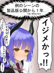 kohibari kurumi from tenshi souzou re-boot!