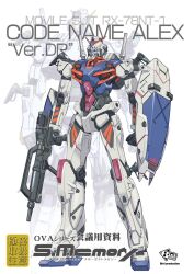 gundam fan art