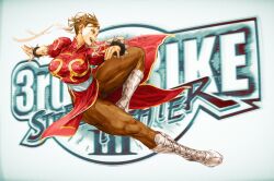 chun-li from street fighter