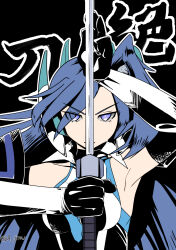 kazanari tsubasa from senki zesshou symphogear