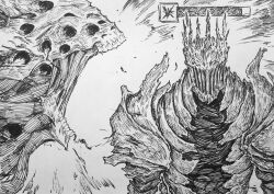heolstor the nightlord from elden ring by chronozbergh