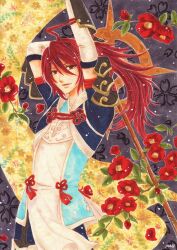 subaki (fire emblem) from fire emblem