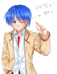 angel beats! fan art