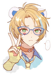 yuuki makoto (ensemble stars!) from ensemble stars!