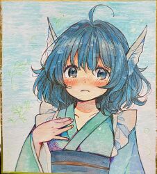 wakasagihime from touhou