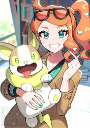 sonia (pokemon) from pokemon