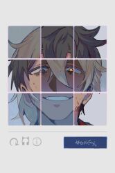 date kaname from ai the somnium files