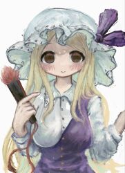 watatsuki no toyohime from touhou