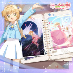 flower (clow card) from cardcaptor sakura
