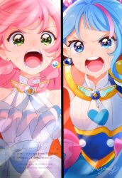 cure prism from hirogaru sky! precure by kyanos (b 0000ff)