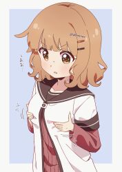 oomuro sakurako fan art