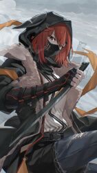 crownslayer (arknights) from arknights