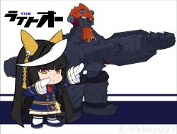 big o (mecha) from the big o