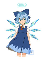 cirno from touhou