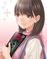 anegasaki nene from love plus