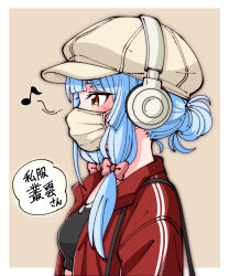 murakumo (kancolle) from kantai collection