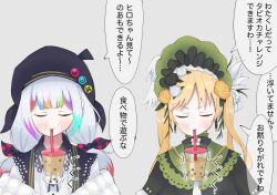mahou shoujo no majo saiban fan art