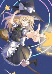 kirisame marisa from touhou