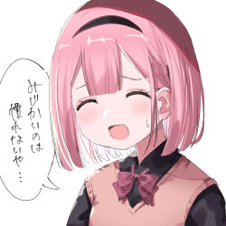 suo sango from nijisanji