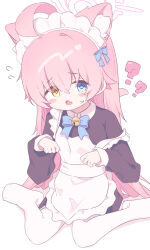 hoshino (blue archive) from blue archive