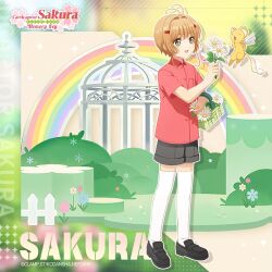 kero (cardcaptor sakura) from cardcaptor sakura