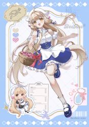 chii from chobits