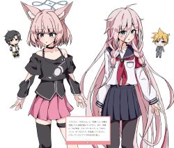 ia (vocaloid) from blue archive