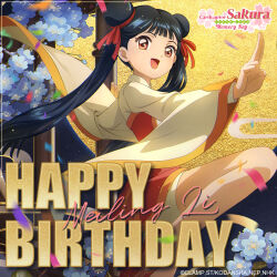 li meiling from cardcaptor sakura