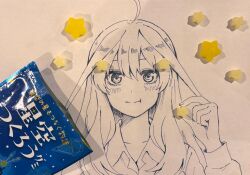 nakano itsuki from go-toubun no hanayome