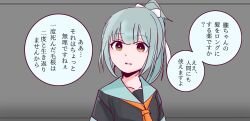 yuubari (kancolle) from kantai collection by shouhou-san daisuki teitoku