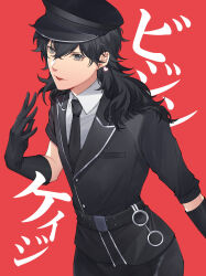 amamiya ren from persona by kharu11